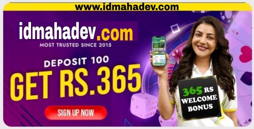 "Get ready for an adrenaline-pumping adventure with our thrilling casino games. From classic slots to captivating table games, experience the best of gambling entertainment. Join now to test your luck, hone your skills, and stand a chance to win big prizes. Start playing today and let the excitement begin!"

https://idmahadev.com/