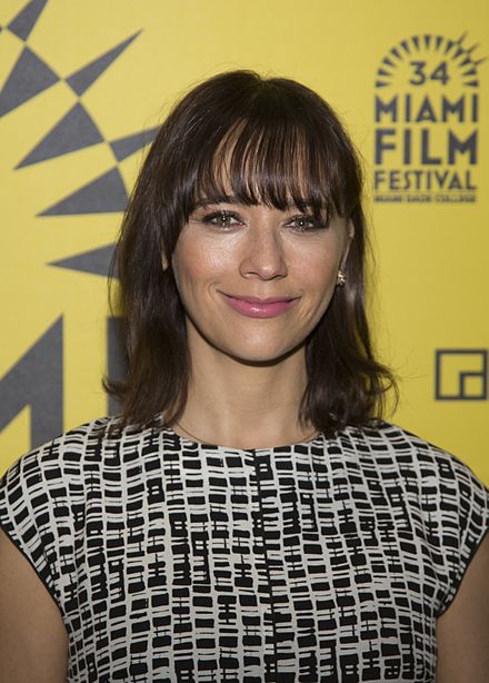 Rashida_Jones_at_2017_MIFF.jpg