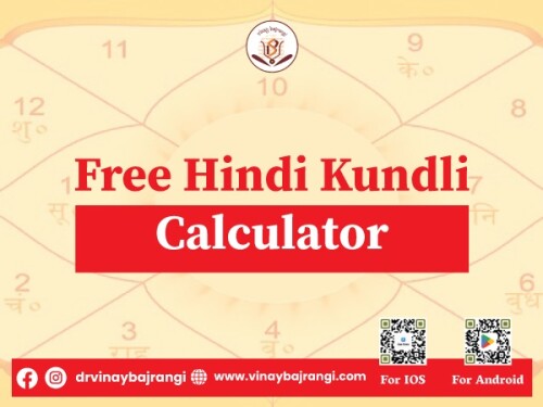 Free-Hindi-Kundli-Calculator.jpg