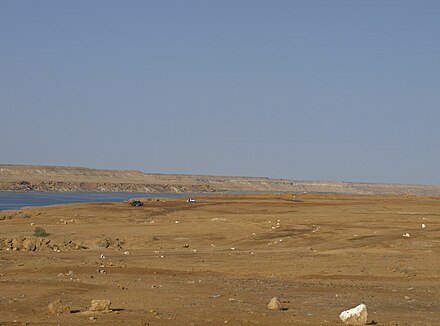 Hamra_dam.jpg