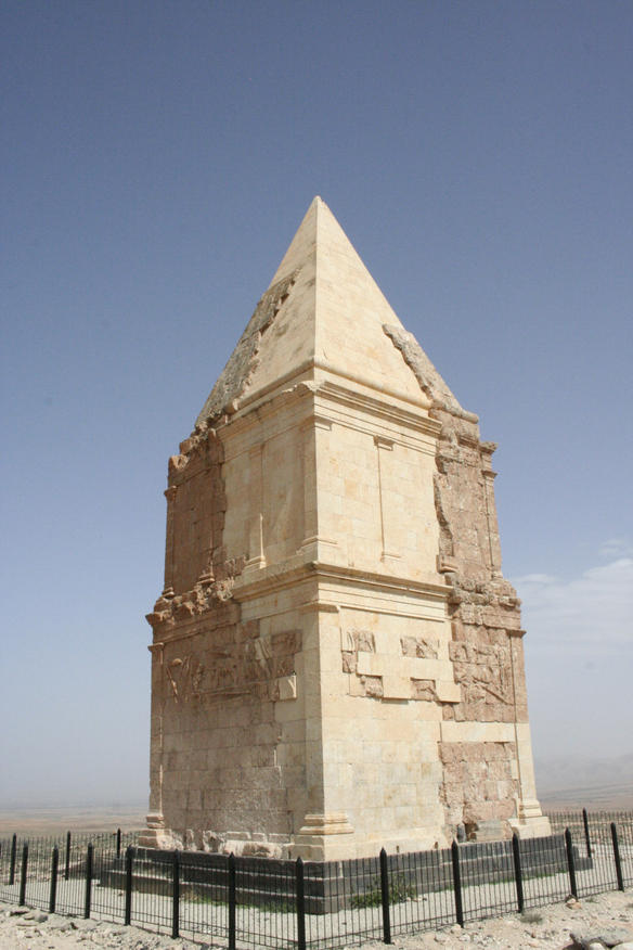 Hermel_Pyramid.jpg