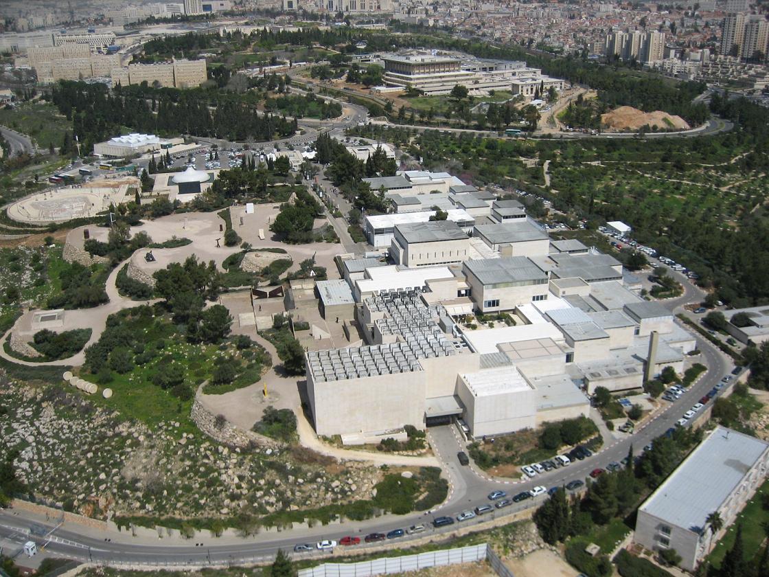 Israel_museum.jpg