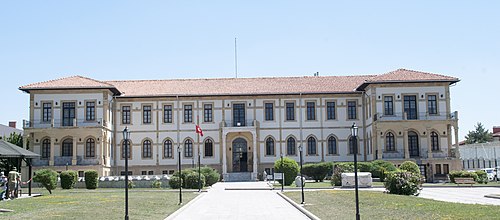 500px-Corum_muzesi.jpg