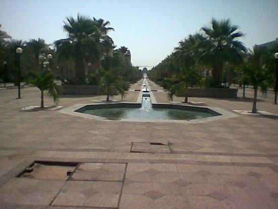 Kingabdulazizuniversity.jpg