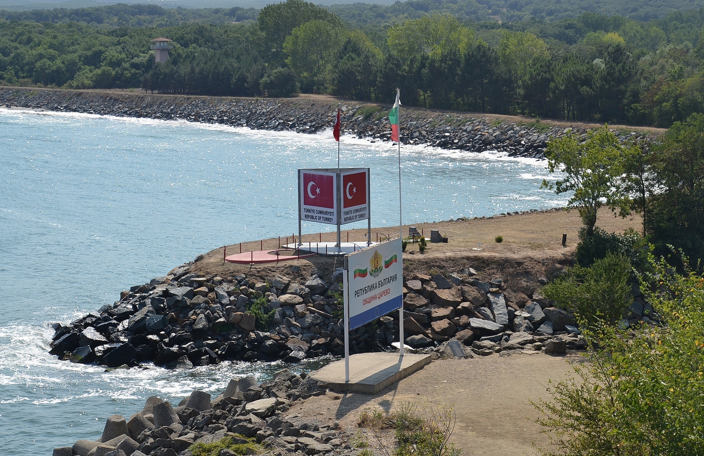 Rezovo_BUL_-_border_with_Turkey_2.jpg