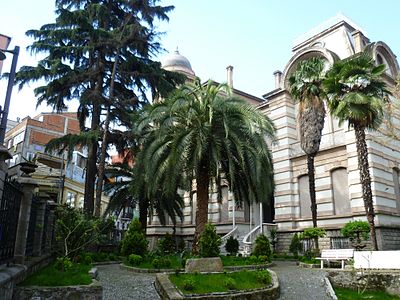 Trabzon_museum.jpg
