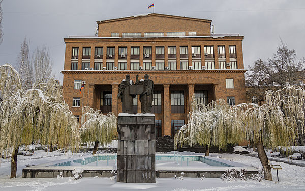 Yerevan_State_University.jpg