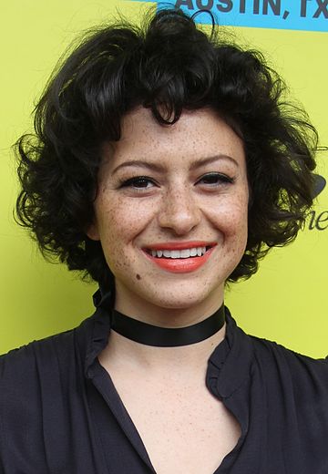 Alia_Shawkat_SXSW_2016.jpg