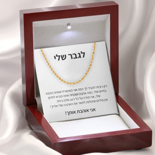 Luxury-GoldMencopy.jpg