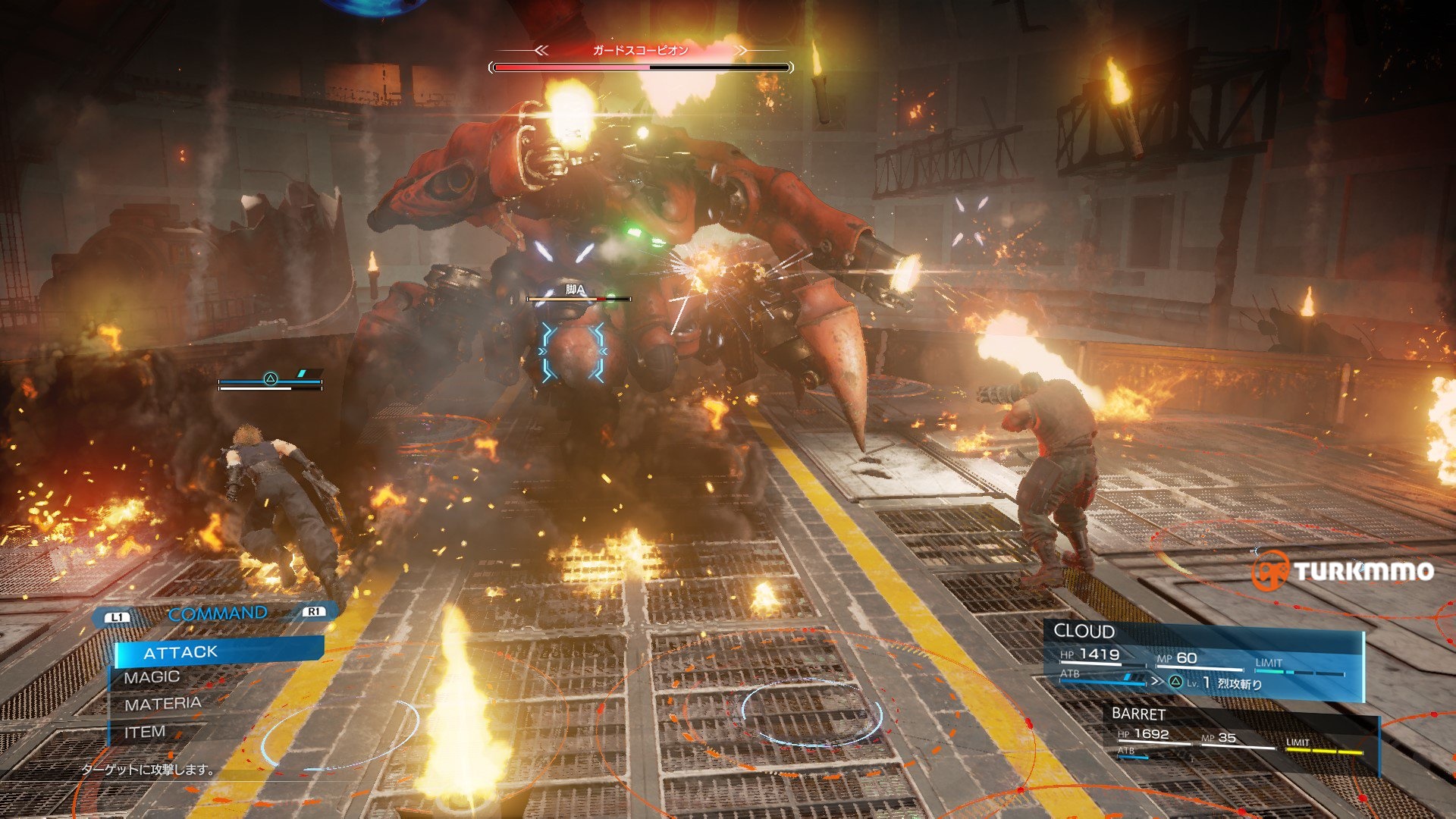 final_fantasy_7_remake2.jpg
