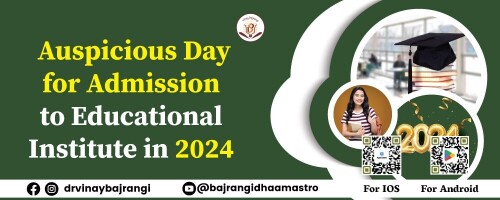 Auspicious-Day-for-Admission-to-educational-institute-in-2024.jpg