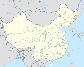 China_edcp_location_map.svg.png