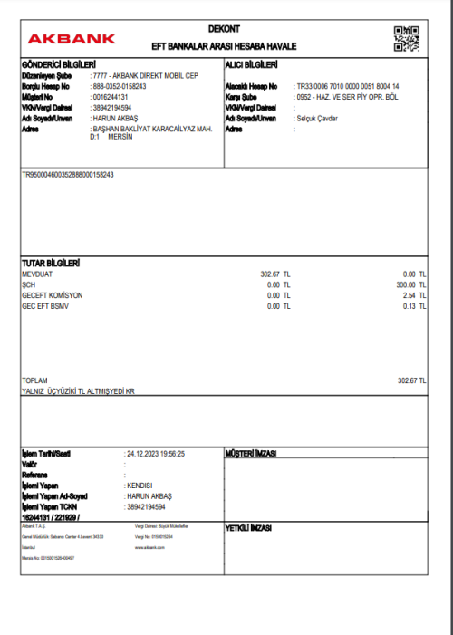 imageb7e5efc0810a1418.png