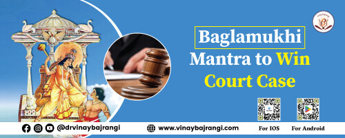 The court cases can be stressful and cause physical, mental and financial stress. People try many ways to win court cases, but often they fail. Today, we will tell you about the powerful mantra- The Bagla Mukhi Mantra, which helps you win court cases and escape the trouble of it. It's a time-tested, trusted and highly effective remedy that has helped many people get the desired results in their court cases. Let's explore.


https://www.vinaybajrangi.com/blog/court-cases/baglamukhi-mantra-to-win-court-case