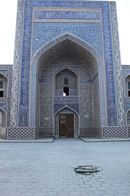 Abdullah_Khan_madrasa_outside_view2.jpg