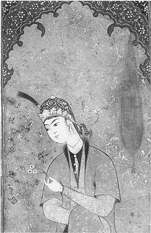 Seated_princess_Art_and_History_Trust_No.92.jpg