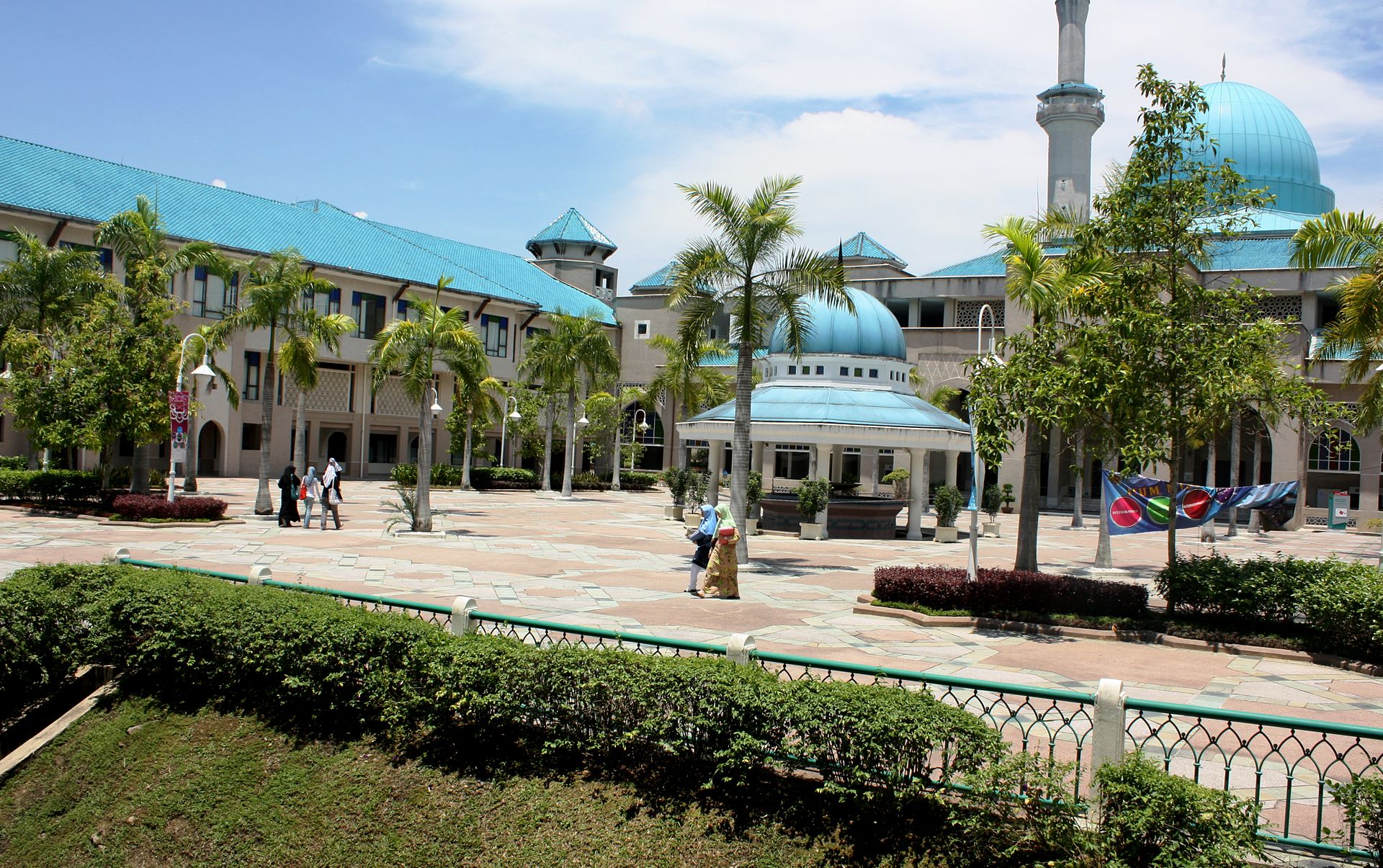 Iiumcampus.jpg