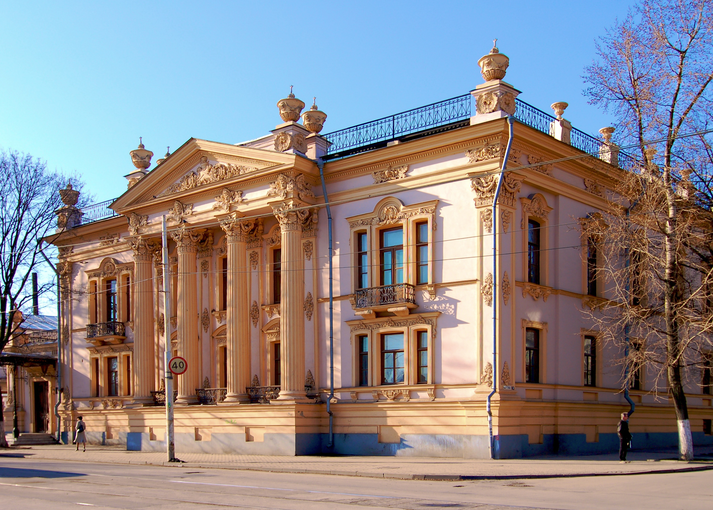 Alferaki_Palace_edit.jpg