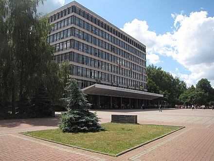 KIVSKII_NATONALNII_UNVERSITET_BUDVNITTVA__ARKTEKTURI_KNUBA.jpg