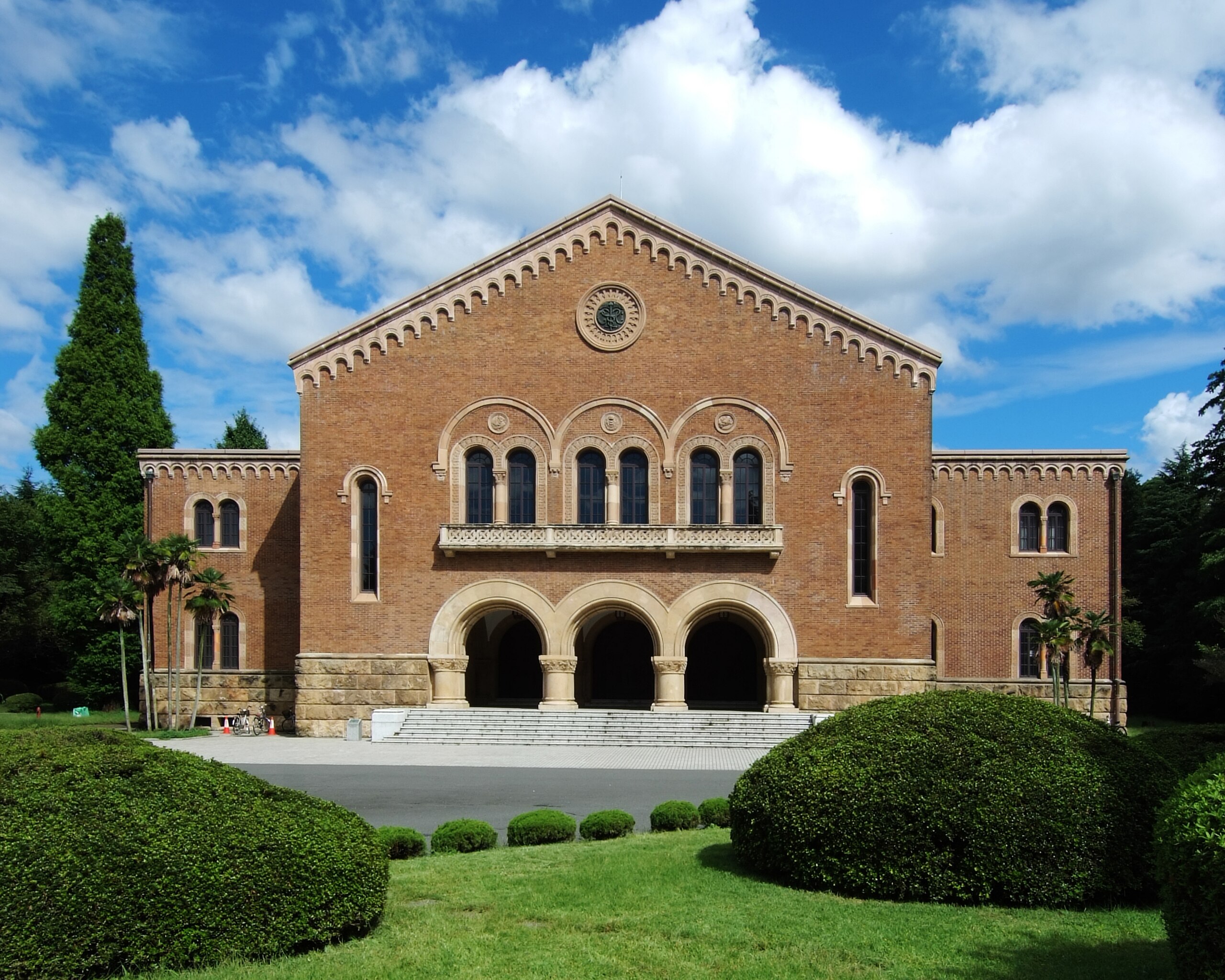 Kanematsu_auditorium.jpg