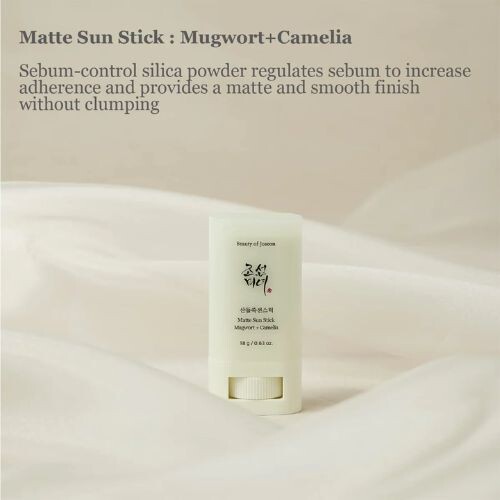 Beauty-of-Joseon---Matte-sun-stick-Mugwort--Camelia---18g.jpg