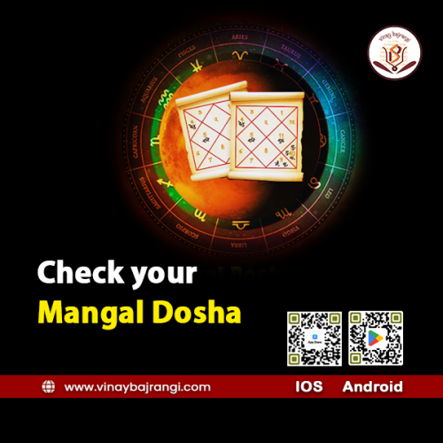 Discover your Mangal Dosha with just a few clicks! Use our Mangal Dosha Calculator, created by renowned astrologer Dr. Vinay Bajrangi, to determine if this planetary position is affecting your life. This easy-to-use tool will provide you with valuable insights and guidance on how to balance the effects of Mangal Dosha. Don't let this important aspect of Vedic astrology go unchecked. Take control of your destiny and check your Mangal Dosha now!