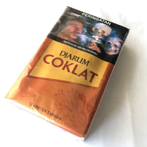 djarum-coklat-clove-cigarettes-2.jpg