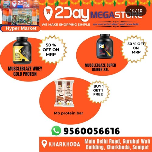 Gym-supplements-available-at-2day-mega-Store.jpg