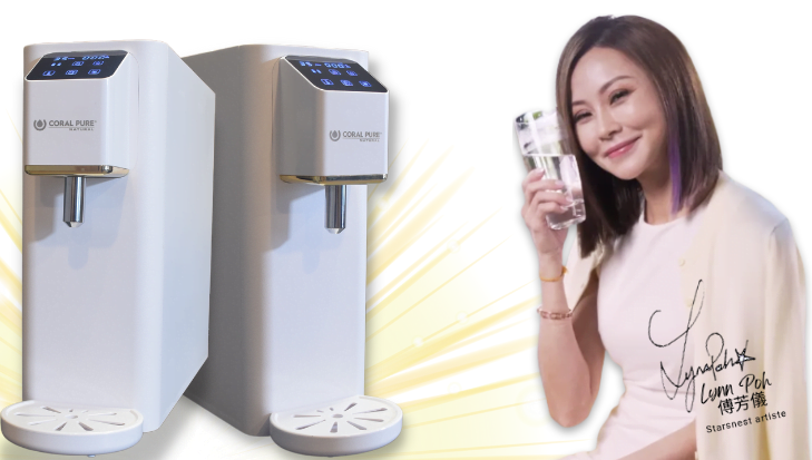 Elevate Your Hydration with Coral Pure’s Home Water Dispensers in Singapore: