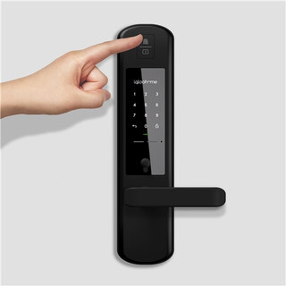 Advanced-Fingerprint-Reader-Door-Locks-in-Australia.jpg