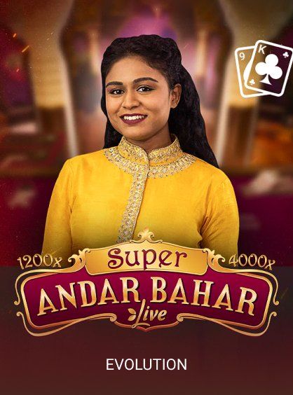 AndarBahar000001.jpg