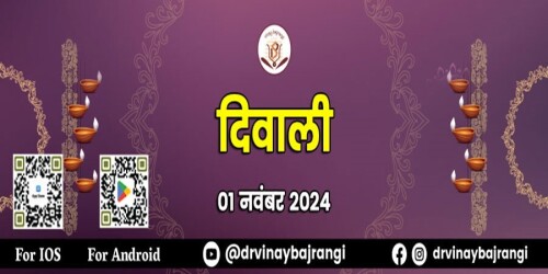 Diwali-2024.jpg